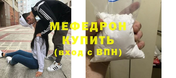 марихуана Арсеньев
