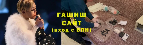 MDMA Premium VHQ Ростов