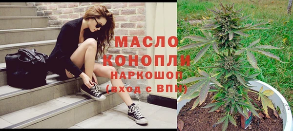 меф VHQ Аркадак