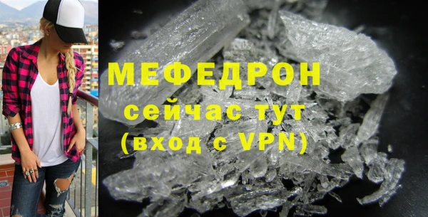 марихуана Арсеньев