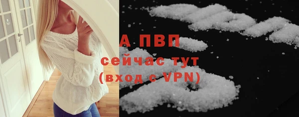 марихуана Арсеньев