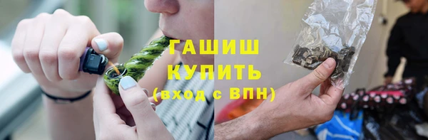 меф VHQ Аркадак