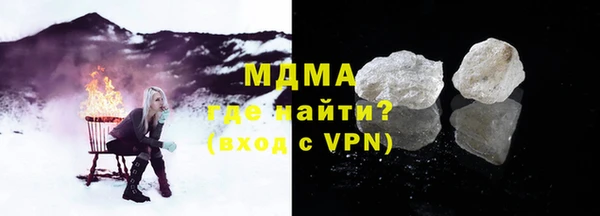 меф VHQ Аркадак