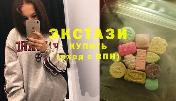 меф VHQ Аркадак