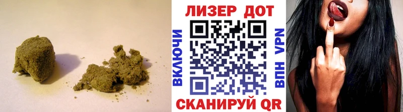 ЛСД экстази ecstasy  цена наркотик  Ряжск 