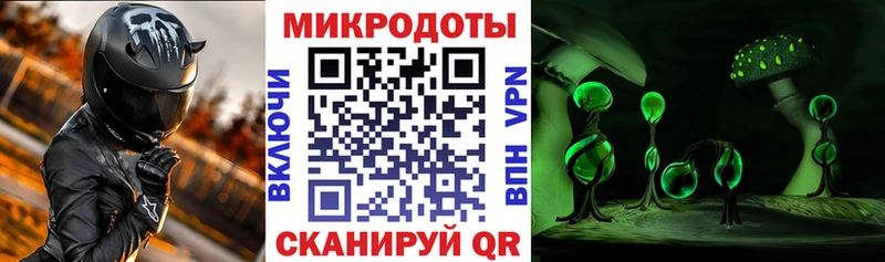 Псилоцибиновые грибы GOLDEN TEACHER  Ряжск 
