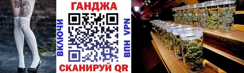 наркота  Ряжск  KRAKEN маркетплейс  Бошки марихуана Amnesia 